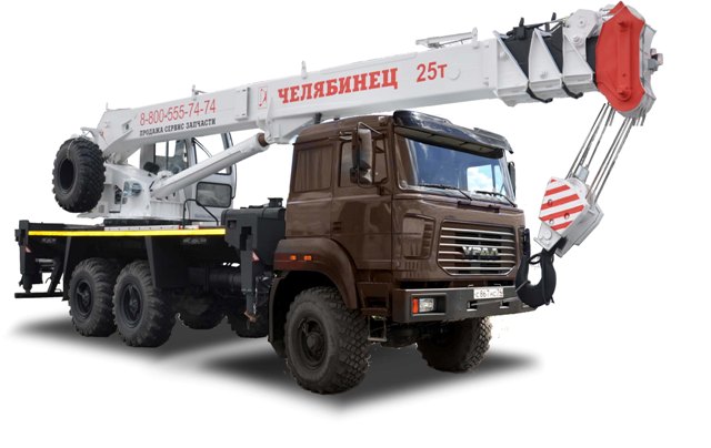 ural281.jpg